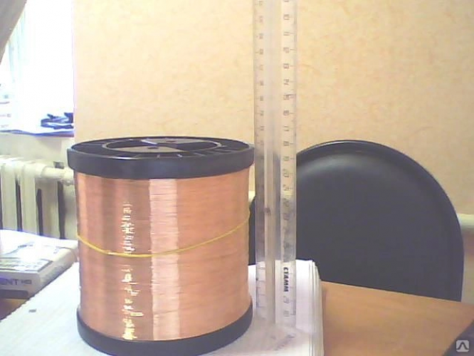 Медная проволока ММ, МТ ТУ16-705.492-2005 ф0,3мм