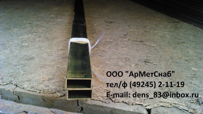 Волноводная латунная труба Л63 ГОСТ 20900-75 28,5х12,6х1,5мм