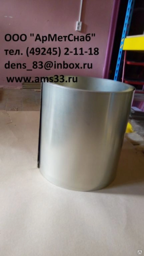 Лента МНЦ15-20 нейзильбер ГОСТ 5187-03 0,8х300мм
