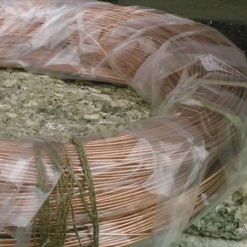 Труба медная тонкостенная ГОСТ 11383-75 ф1,6х0,15 мм